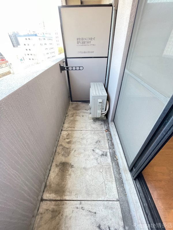 ピュアドームプログレッソ天神 ベランダ