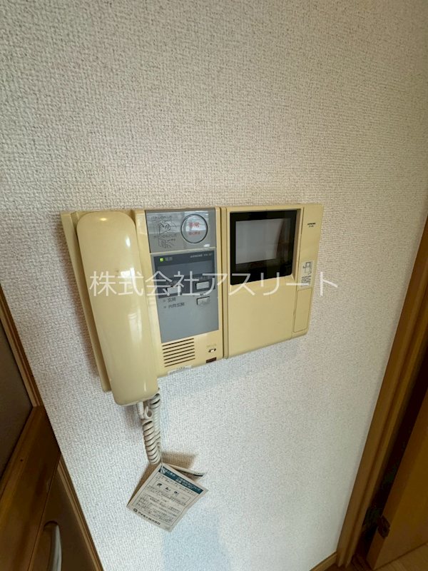 ネオ筥松 その他10