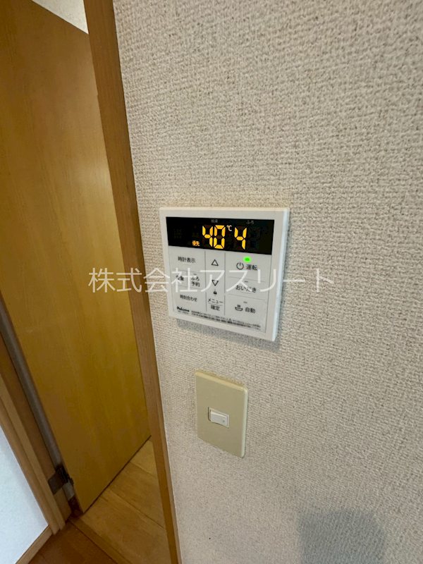 ネオ筥松 その他12