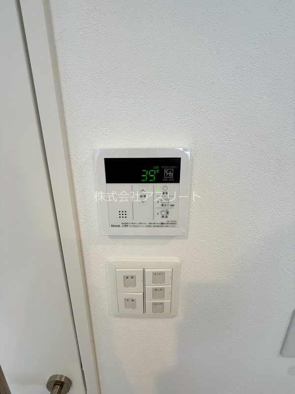 グランフォーレプライム千早 その他19