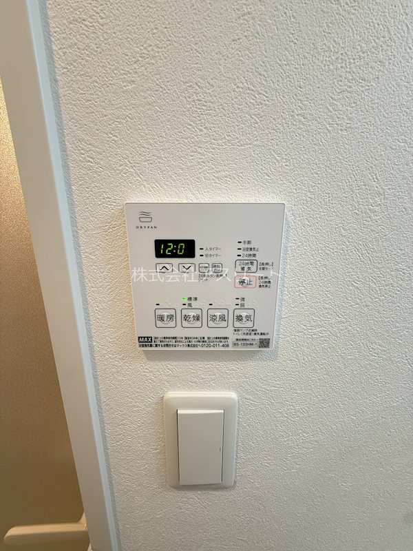 グランフォーレプライム千早 その他25