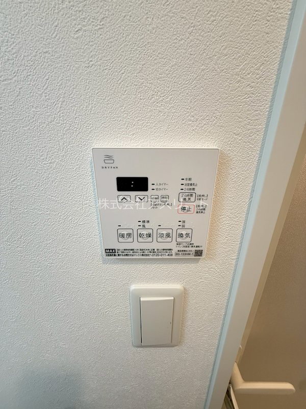 グランフォーレプライム千早 その他22