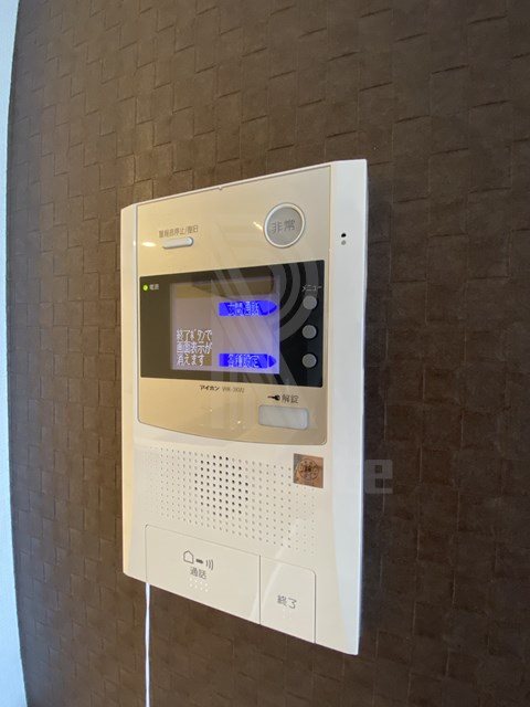 グランフォーレ箱崎プレミア その他11