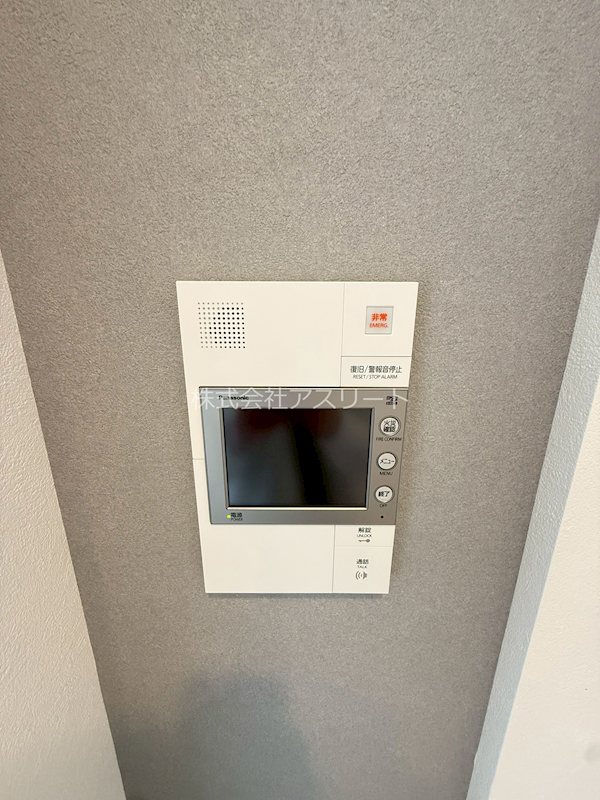 グランフォーレプライム千早 その他23