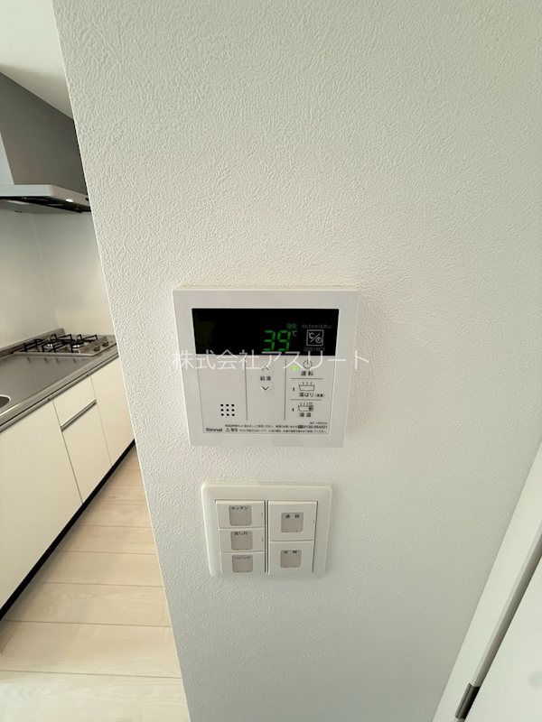 グランフォーレプライム千早 その他20