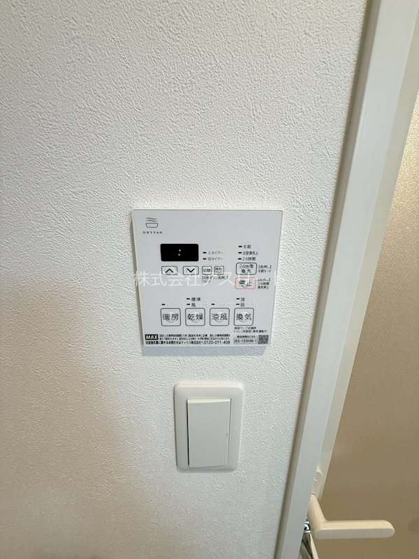 グランフォーレプライム千早 その他24