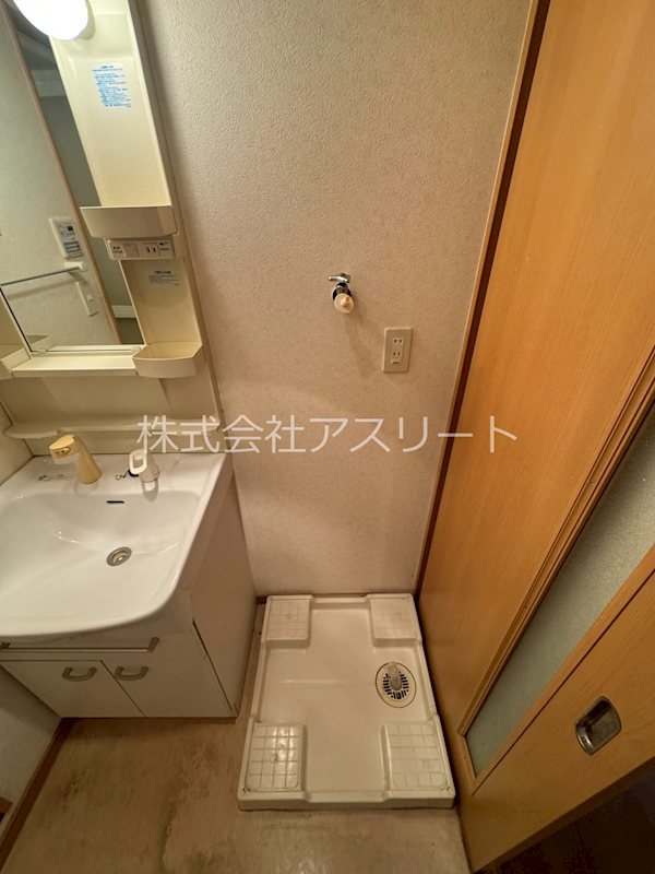 ネオ筥松 その他8