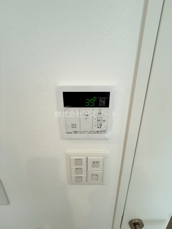 グランフォーレプライム千早 その他18