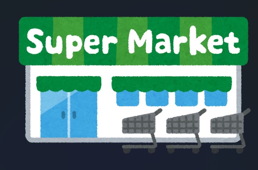 Jプレミアム箱崎 周辺画像2