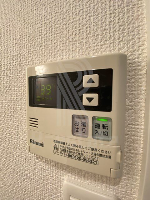 レジデンシャルヒルズ博多東 その他11