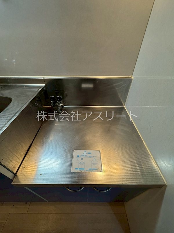 リブレア箱崎駅前C棟 その他10