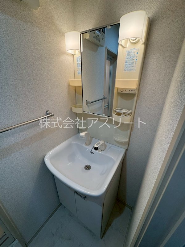 リブレア箱崎駅前C棟 その他13