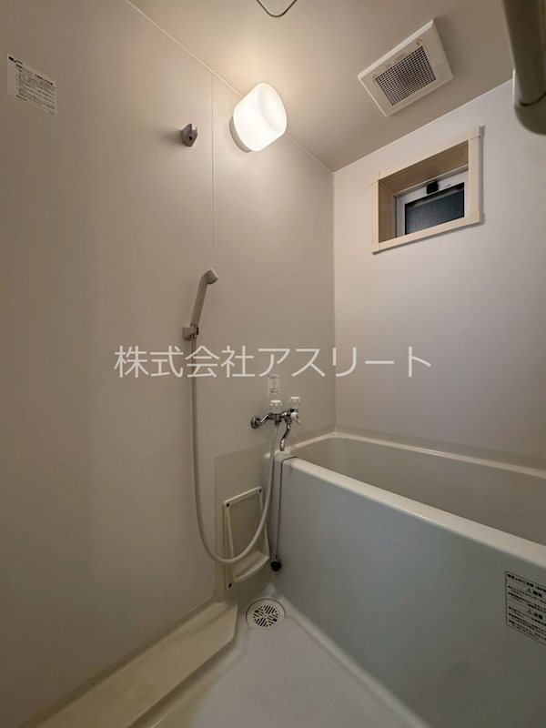 リブレア箱崎駅前C棟 風呂画像