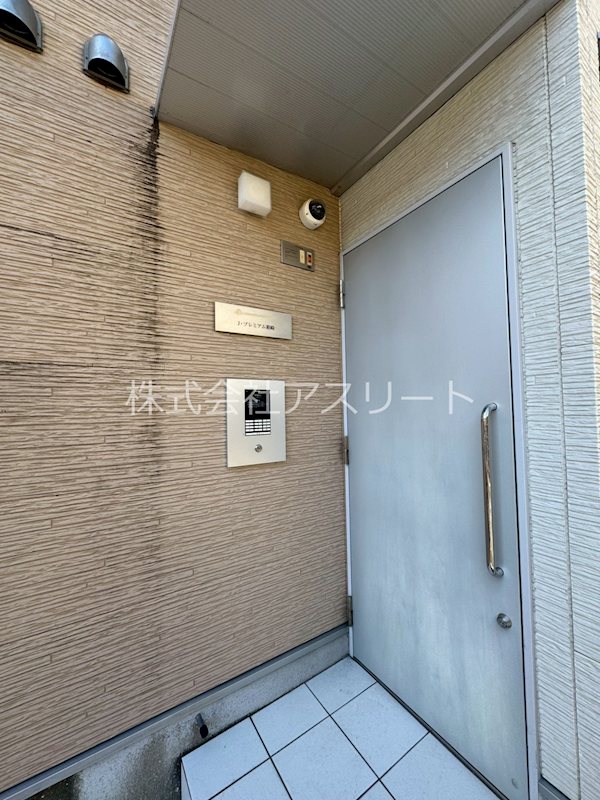 Jプレミアム箱崎 その他2