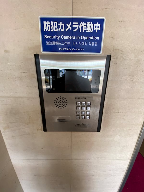 ソアラプラザ博多住吉 その他外観4