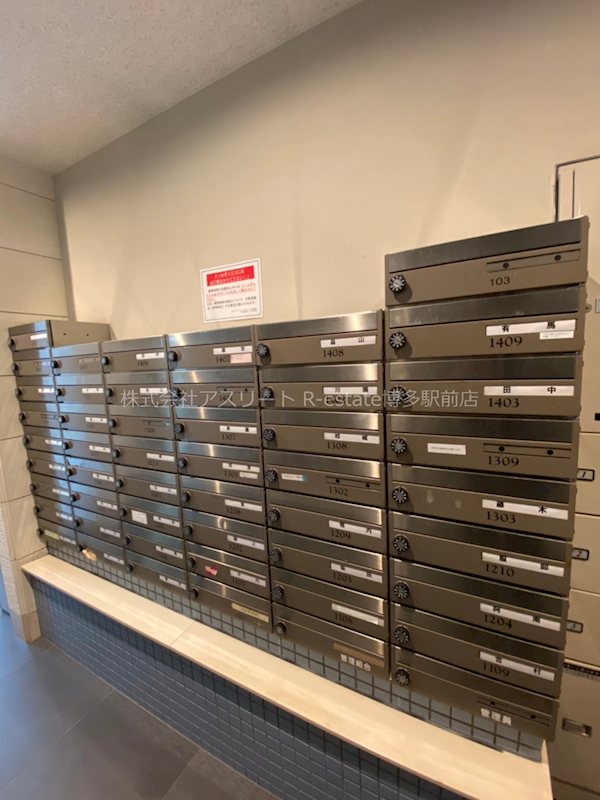 サヴォイザセントラルガーデン その他外観5