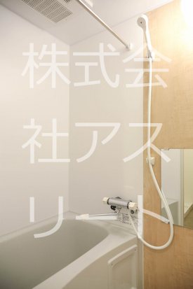 Calm筥松 風呂画像