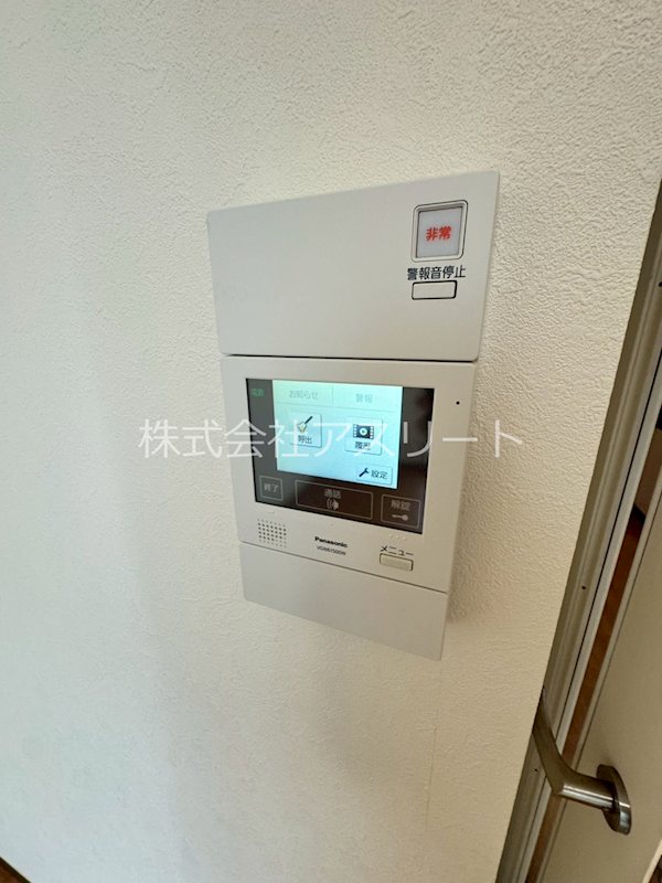 アルマティック薬院 その他10