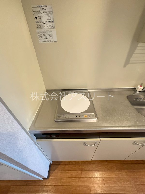 アルマティック薬院 その他14