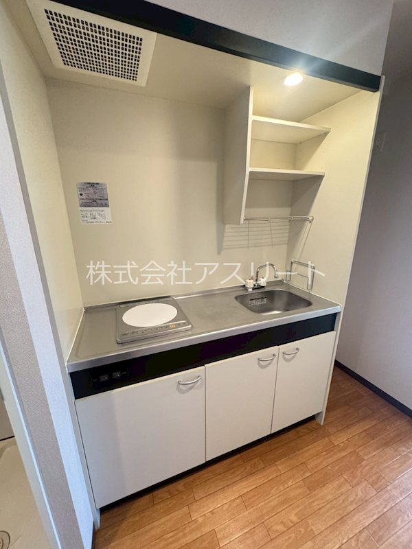 アルマティック薬院 キッチン