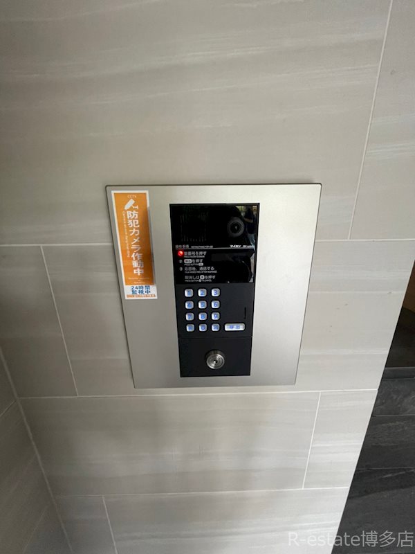 アンシャルム大濠プレミア その他外観4