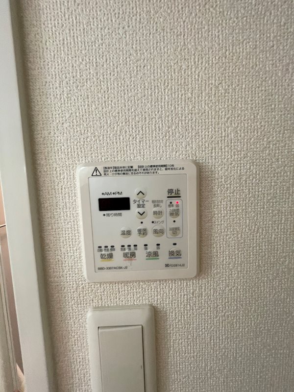 エステムプラザ福岡県庁前ネオシス その他16