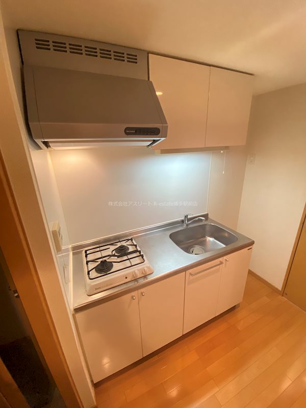 グランフォーレ桜坂ステーションプラザ キッチン