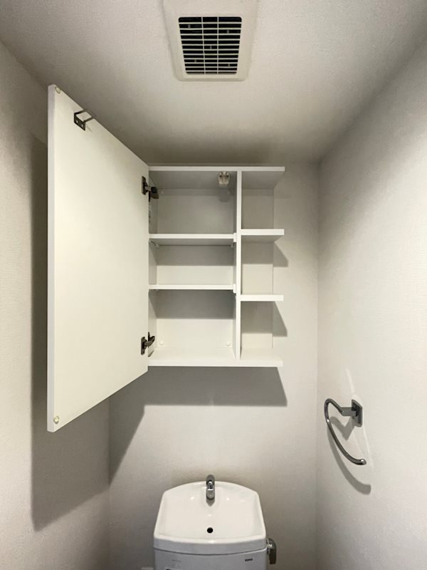 ウェルブライト美野島 その他13