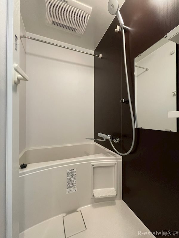 YSP県庁前 風呂画像