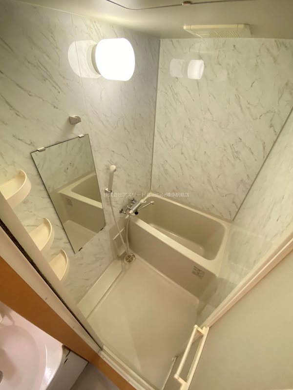 グランフォーレ桜坂ステーションプラザ 風呂画像