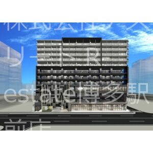 ヤクインスクエア 1210号室 外観