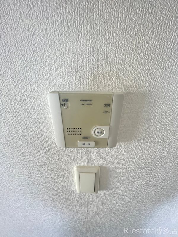 ラファセ箱崎 その他9