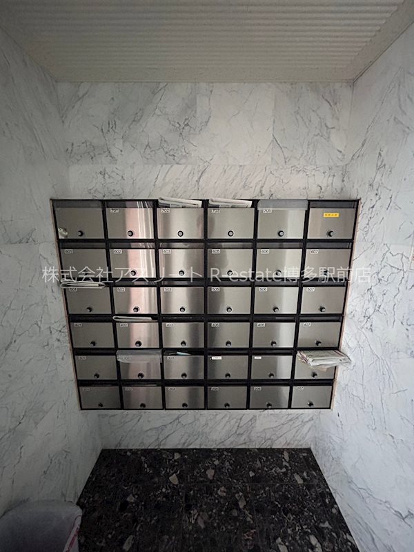 平尾クリエート2 その他外観3