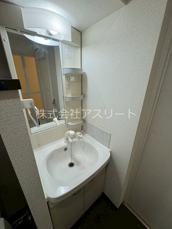 ラファセ箱崎 その他4