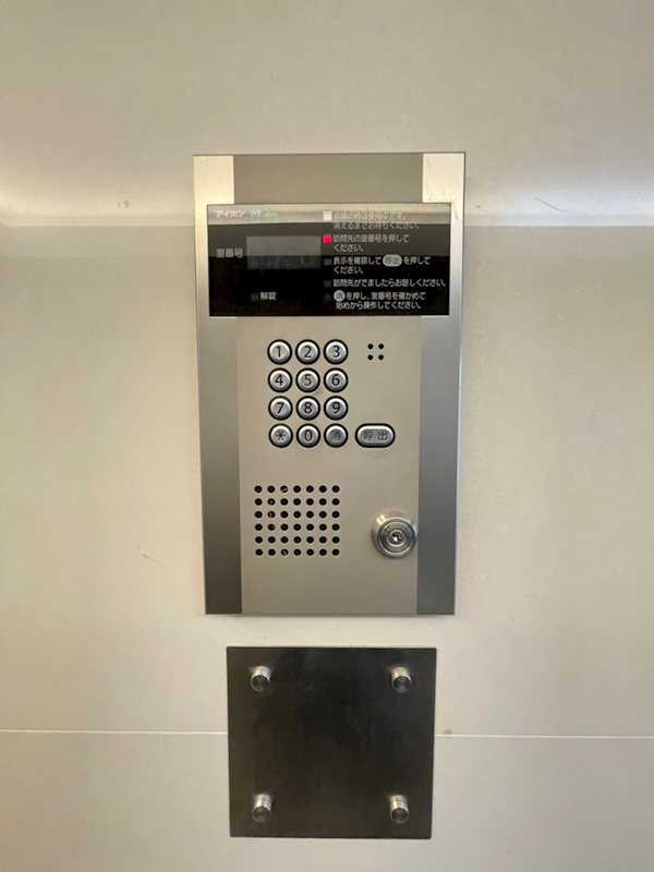 クリエ平尾 その他2