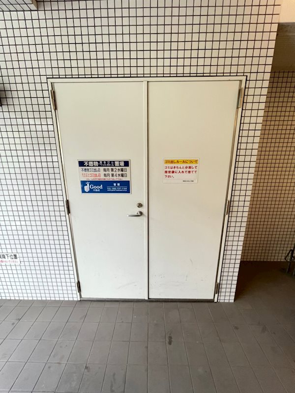 クリエ平尾 その他外観4