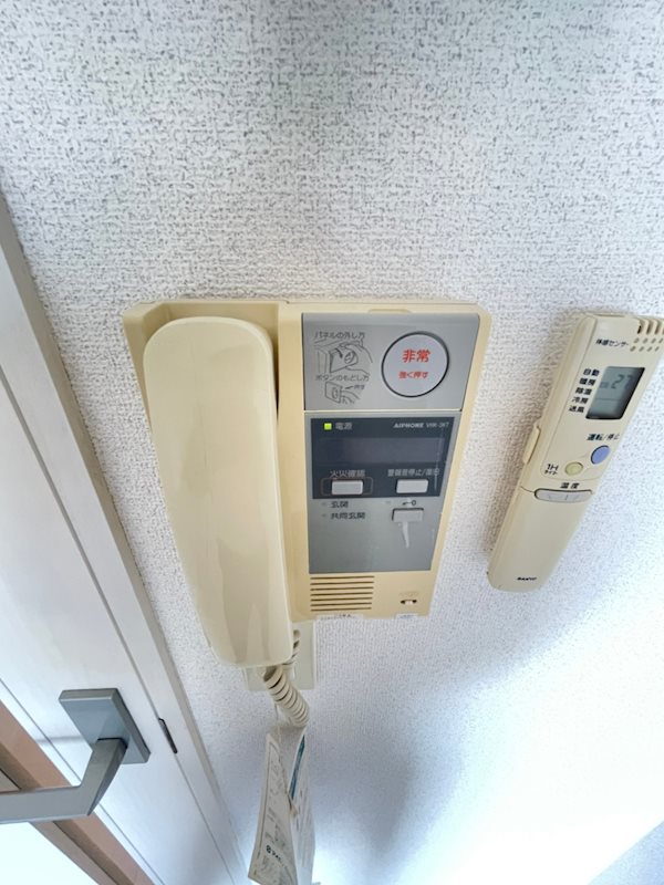 クリエ平尾 その他9