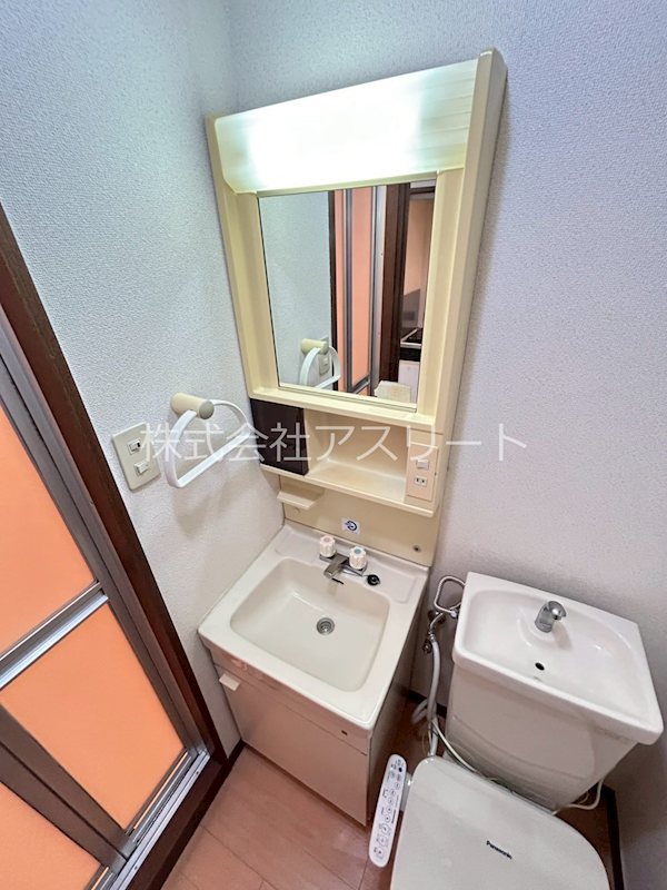 アルティ博多駅南 その他4