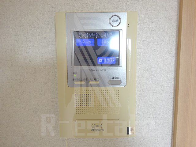 ネストピア平尾駅前 その他8