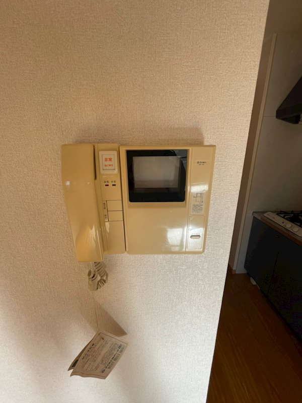 ラフォーレ西公園 その他13