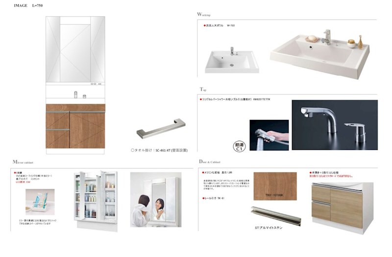 フェリシア馬出ファミリア その他1