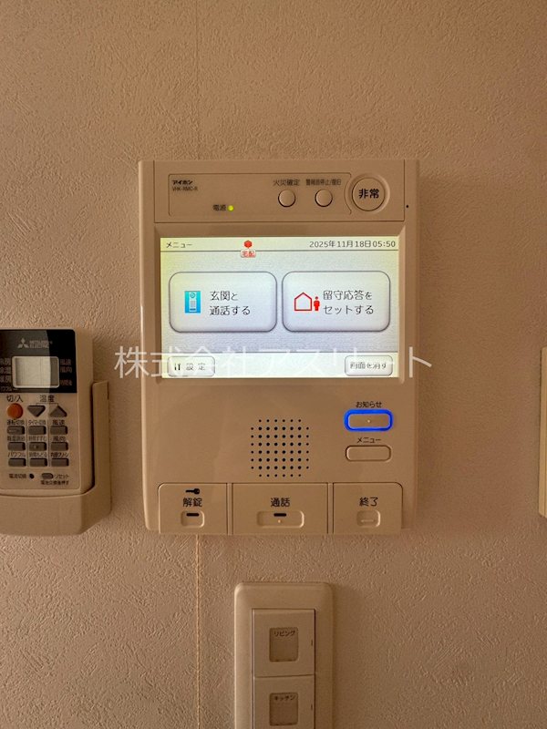 エンクレストベイサイド通り その他17