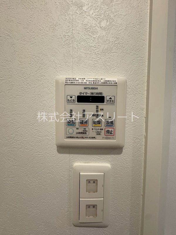 エンクレストベイサイド通り その他20