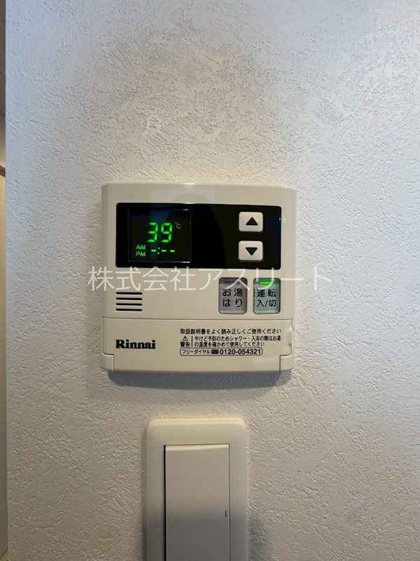 エンクレスト大博通りAPEX その他18