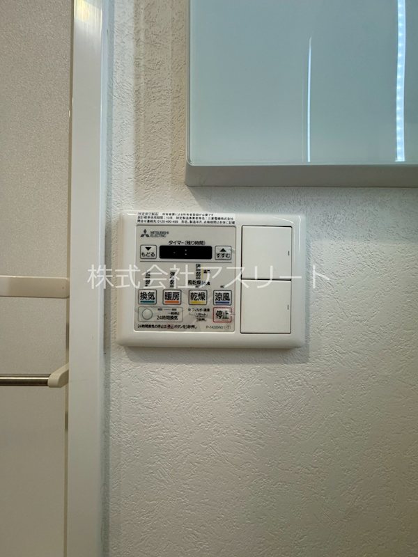 エンクレスト大博通りAPEX その他23