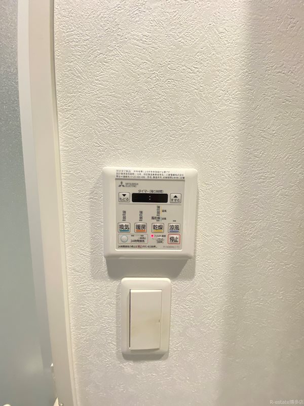 エンクレスト呉服町 その他10