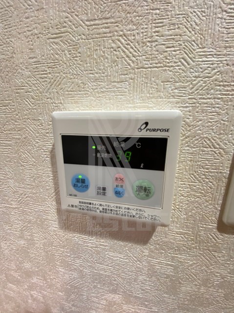 ロイヤル博多駅前 その他10