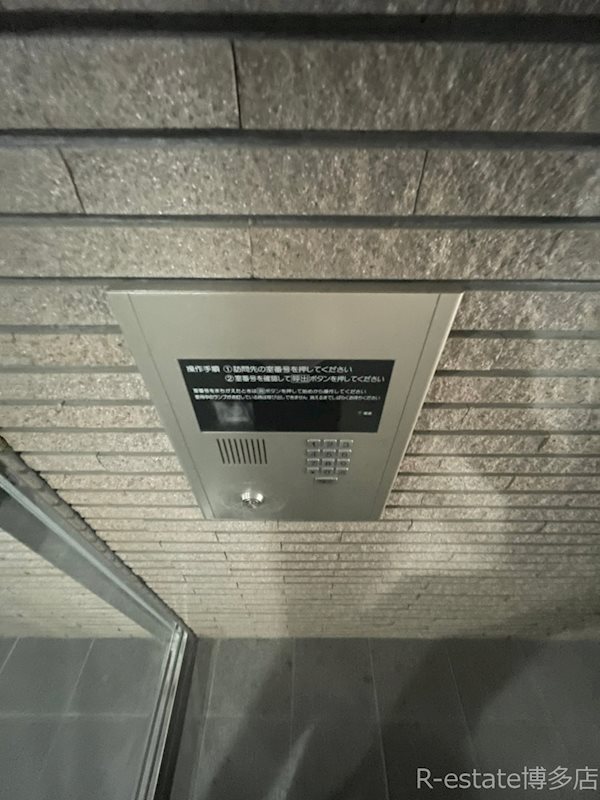 リッチフィールドAZUSA その他外観5