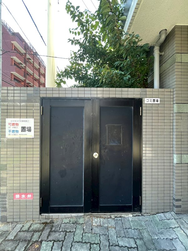 ロマネスク天神南第2 その他外観2