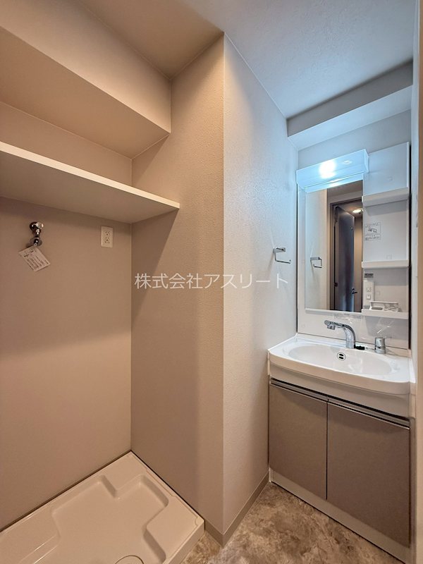 グランフォーレプライム千早 その他4